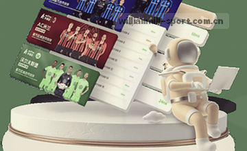 查看栏目内容